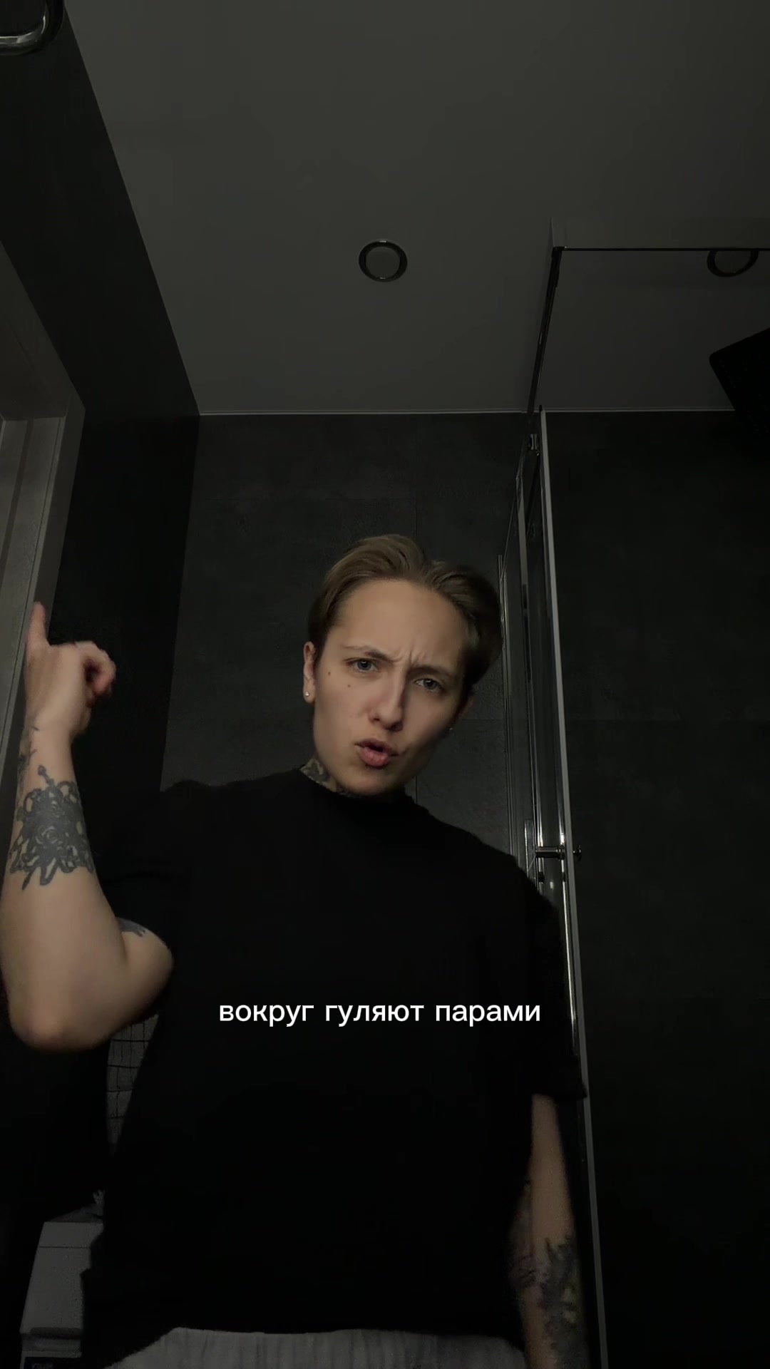 @lychreal