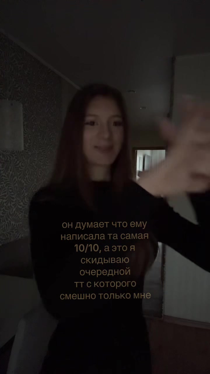 @лата