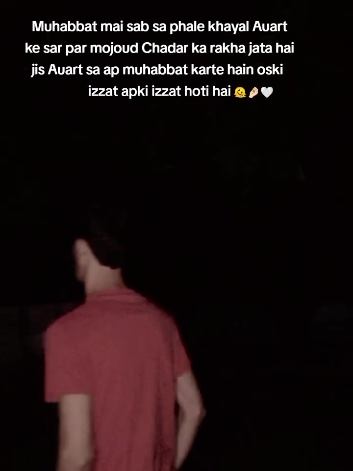 @[سید]🥀🤍