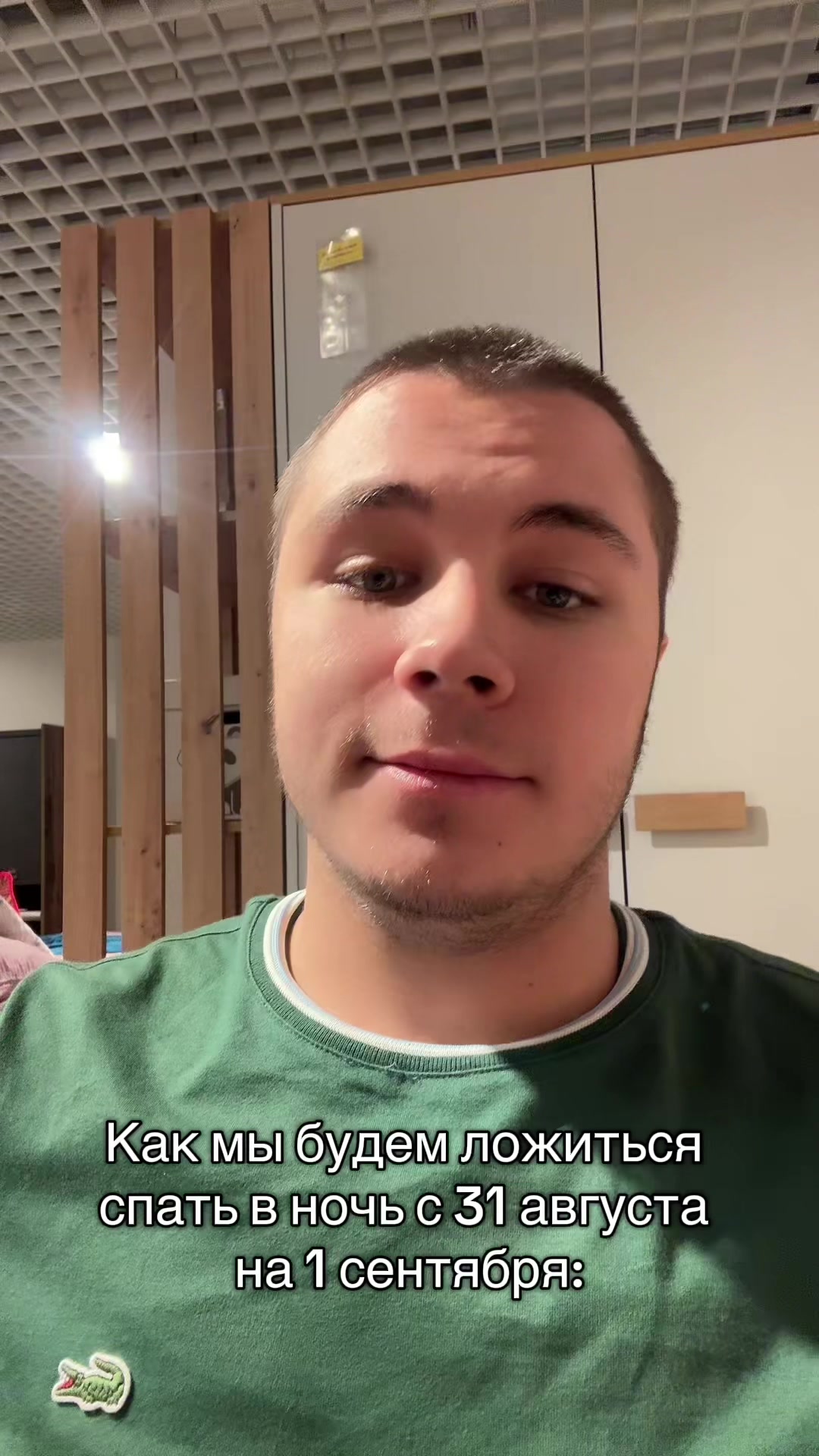 @тгк: ДАСТ делает