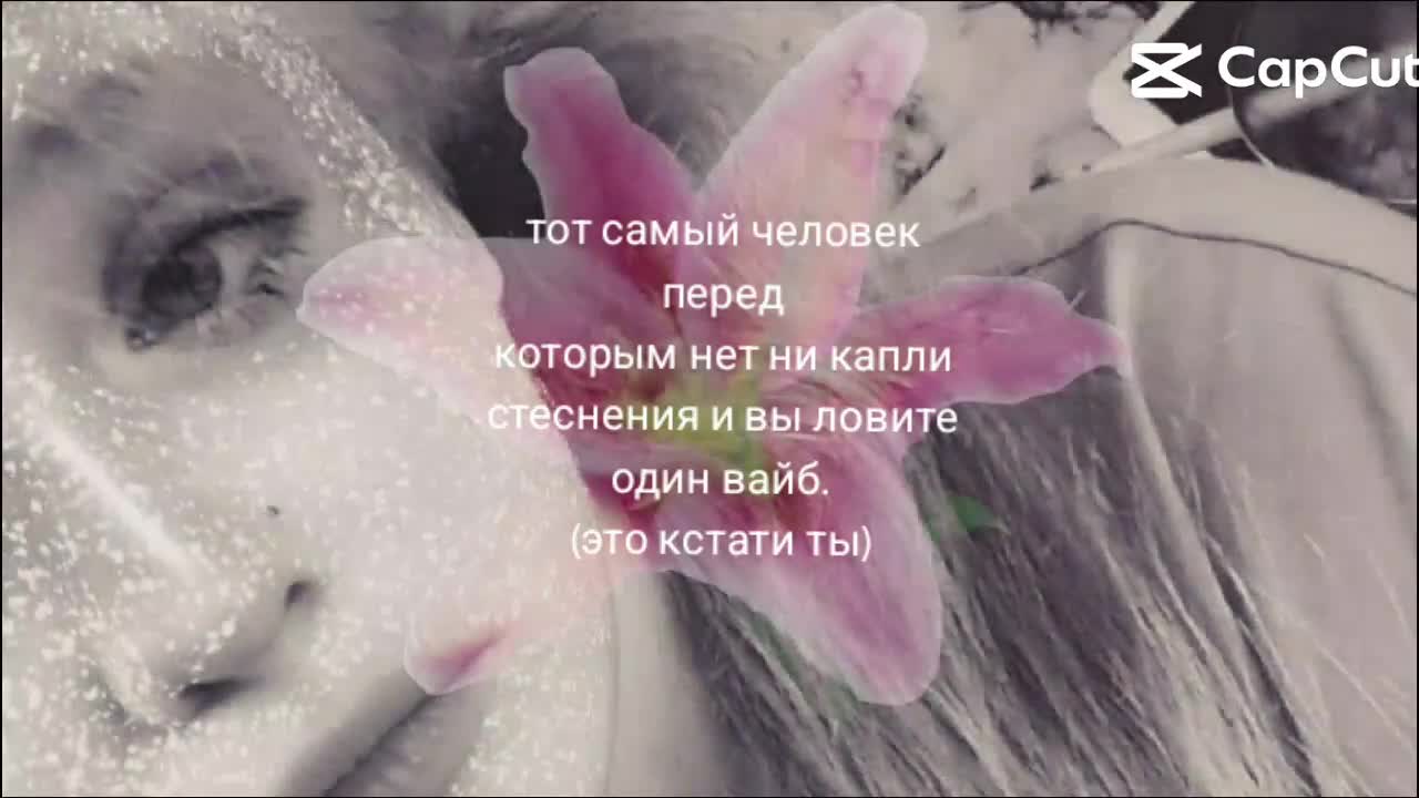 @🌷𝒜𝓃𝓎 🌷