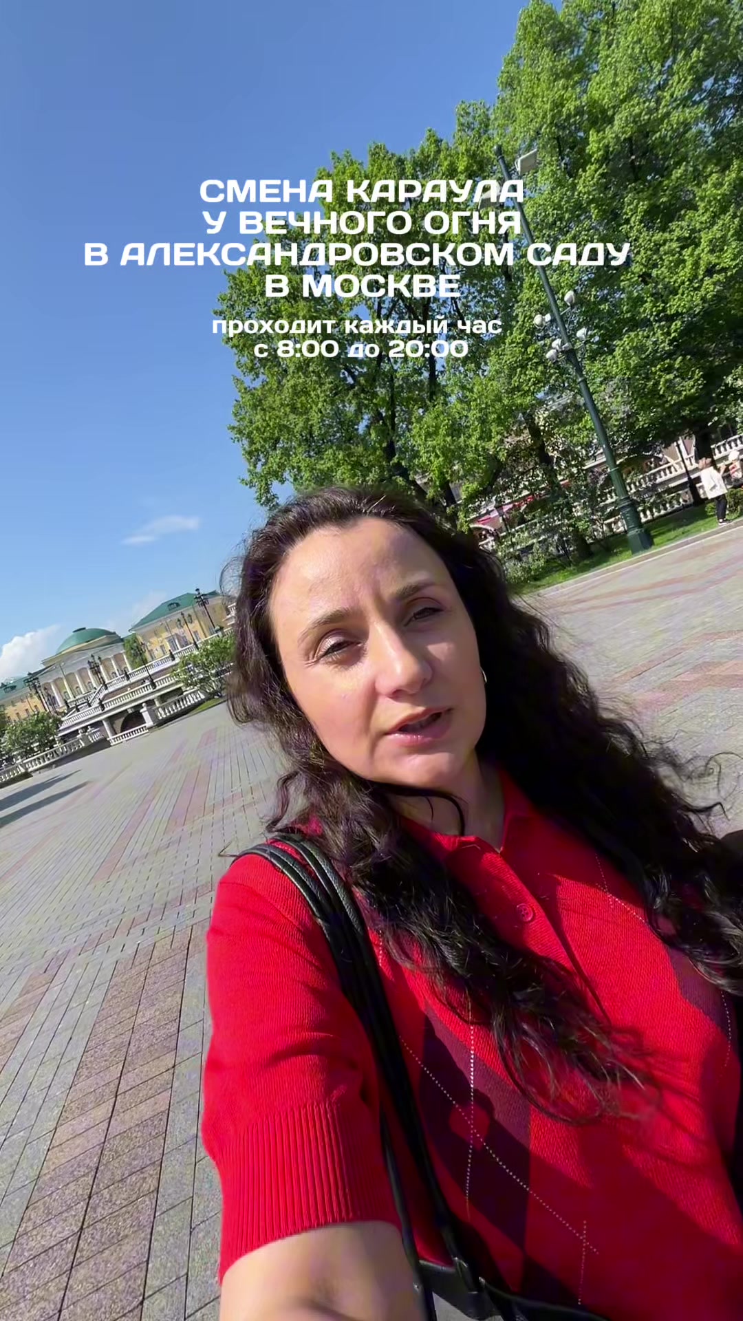 @Анна Крупчинова | Путешествия