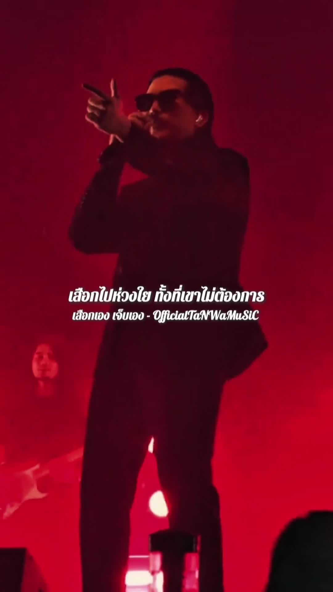 @𝐌𝐔𝐒𝐈𝐂𝐒𝐓𝐎𝐑𝐘_𝟑𝟑