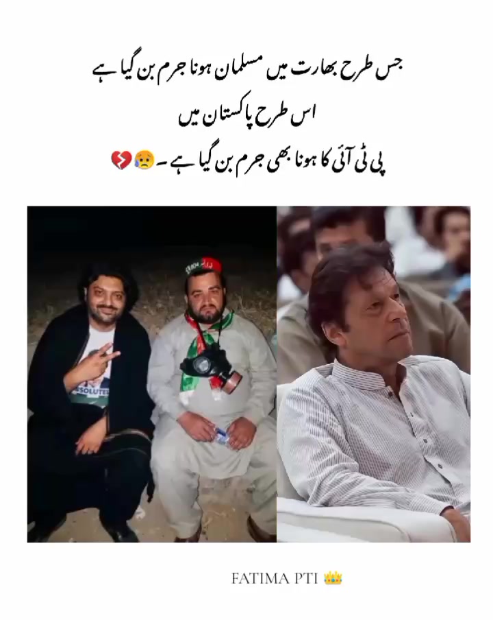 @Lodhran ka Imrankhan Official