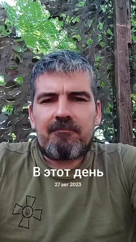 @Brusok