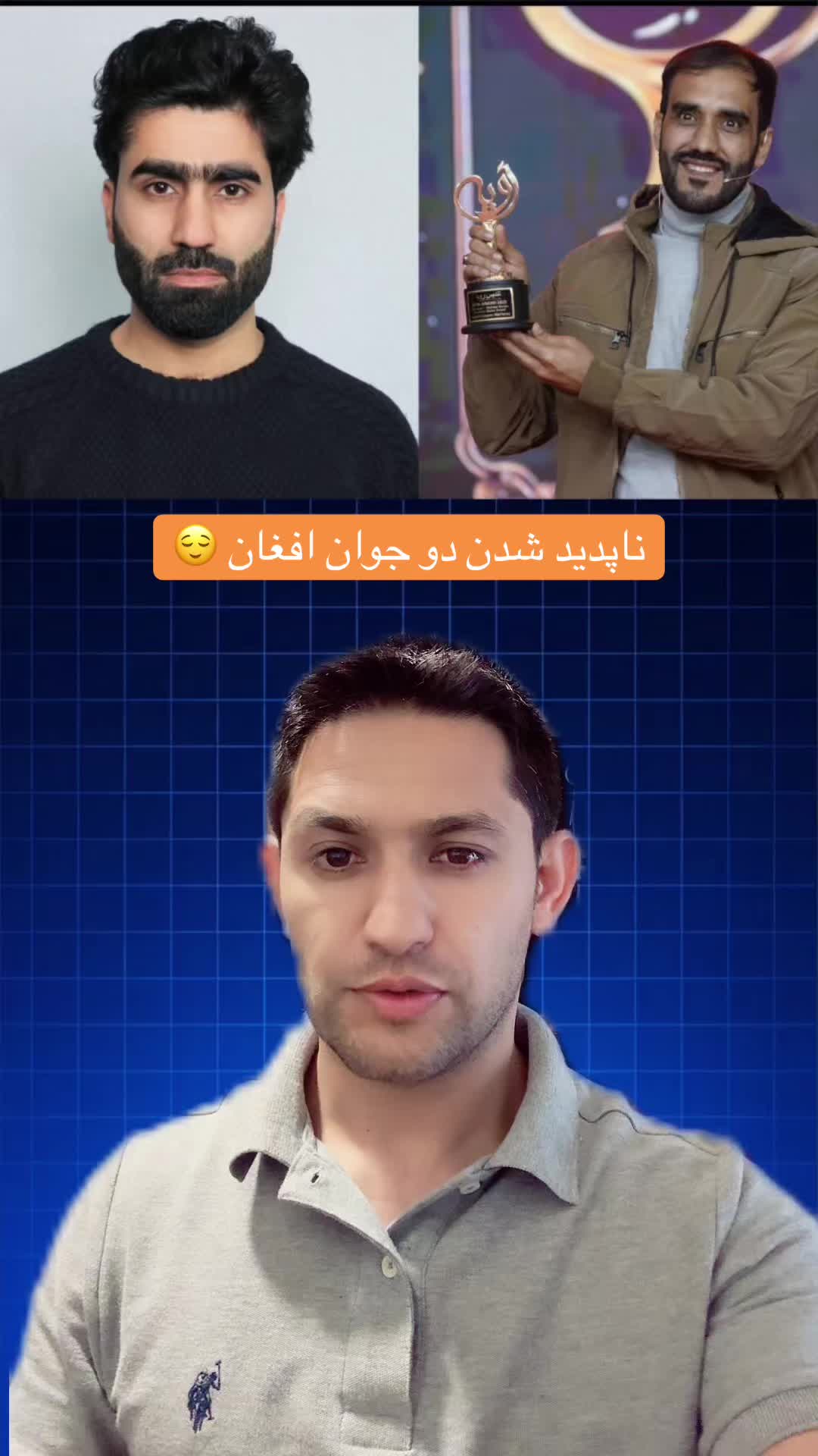 @Amazing Videos