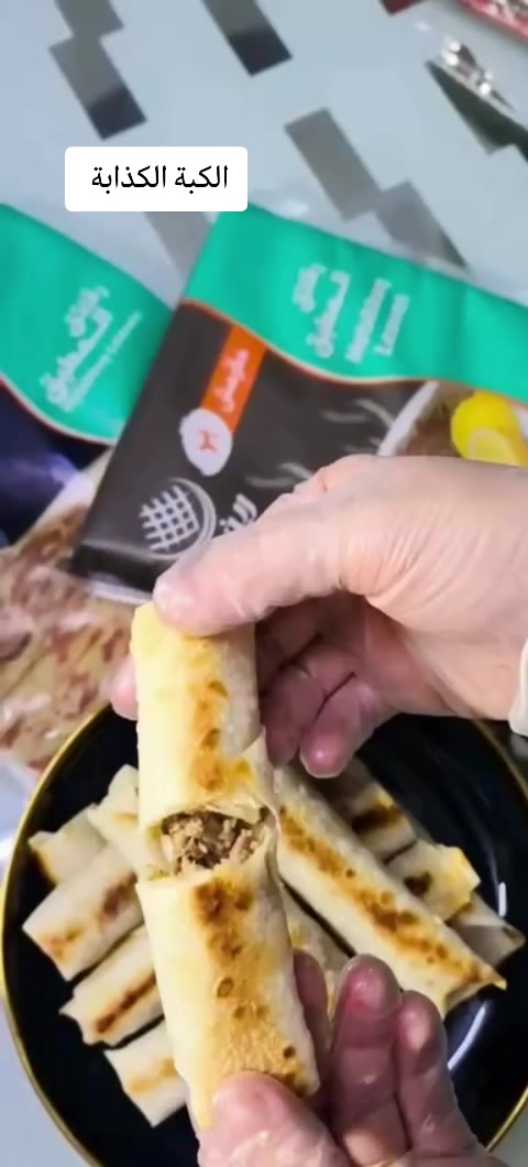 @شيف cook 👩🏻🍳