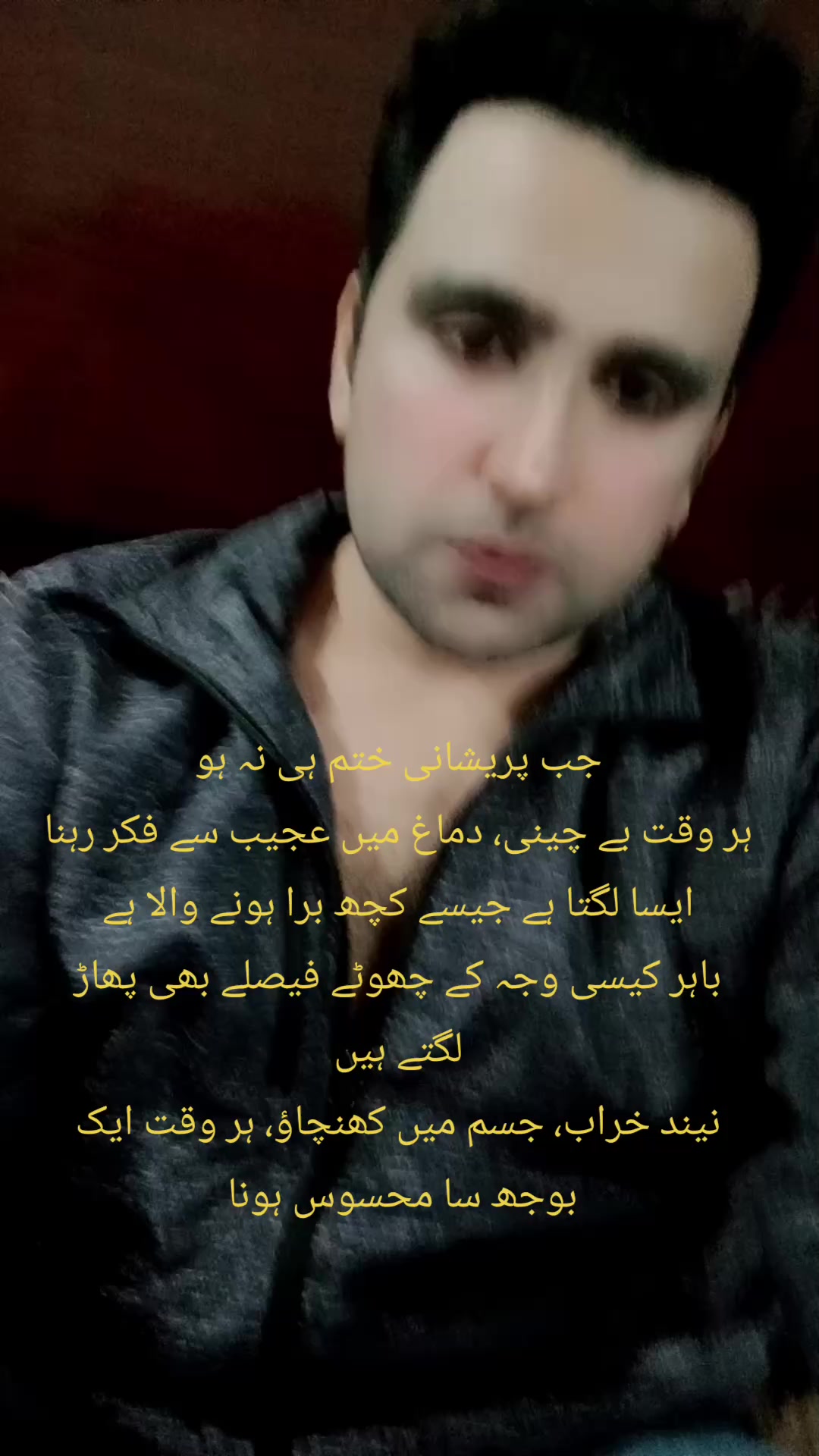 @Bader Wattoo