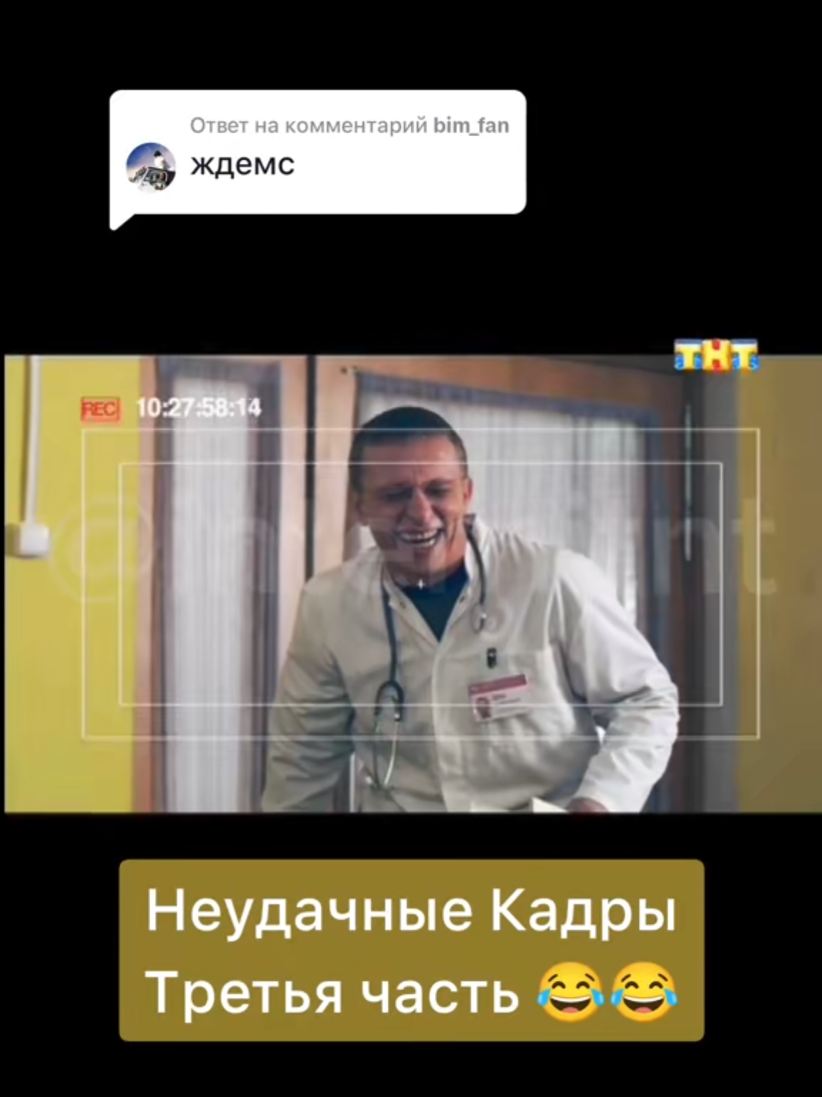 @dim_26 💉🌡