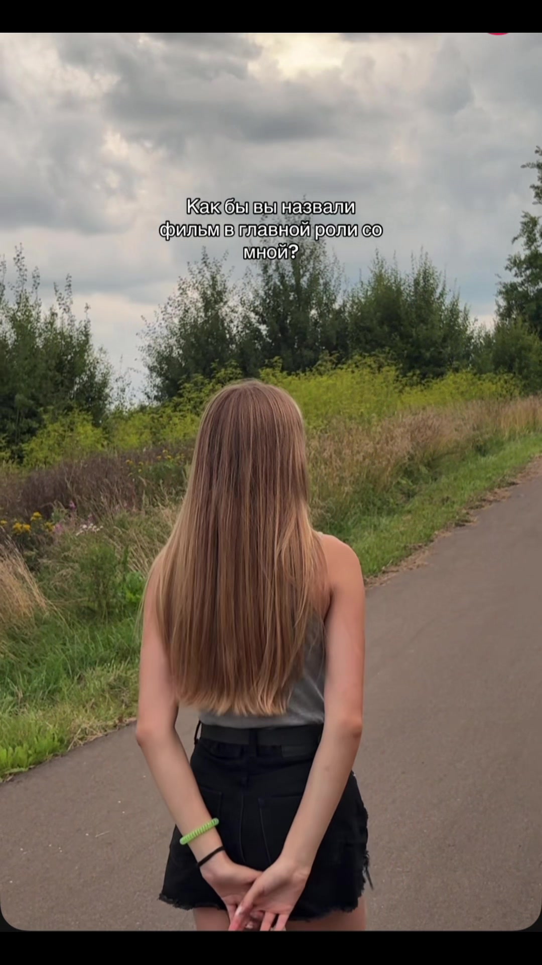 @тгк: Кира Комиссарова