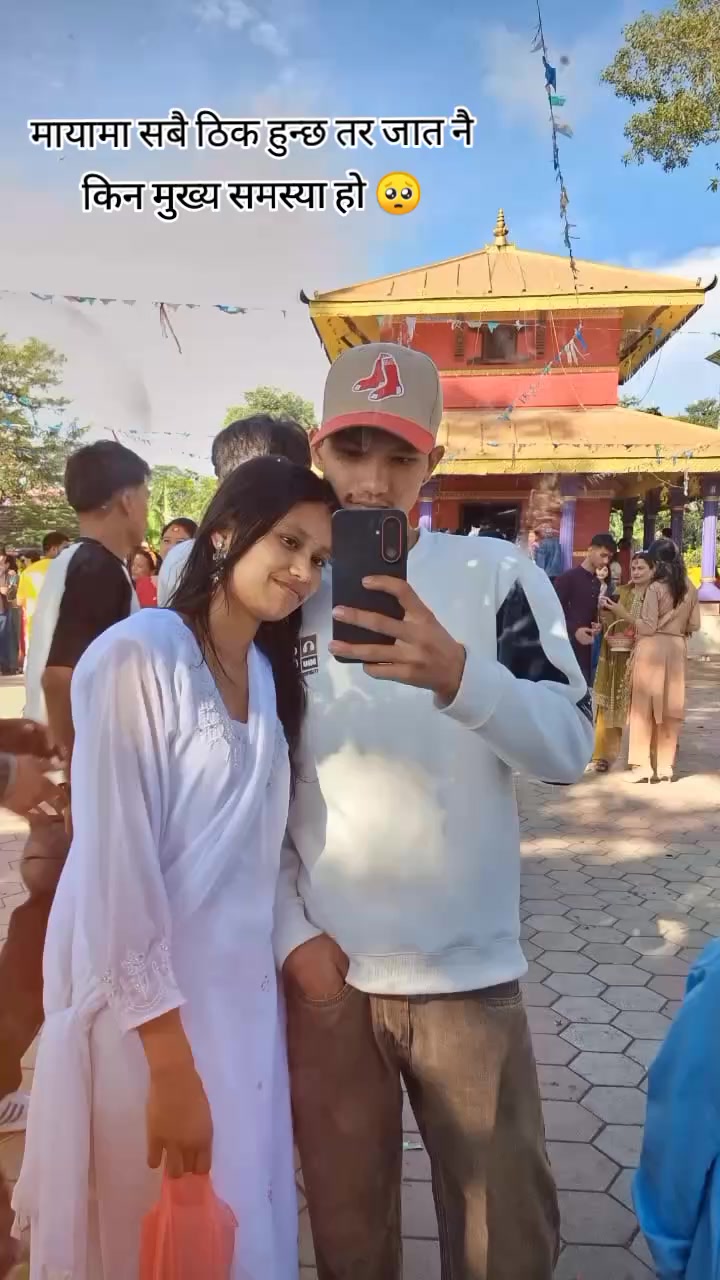 @स्वस्तिका 💫🤍