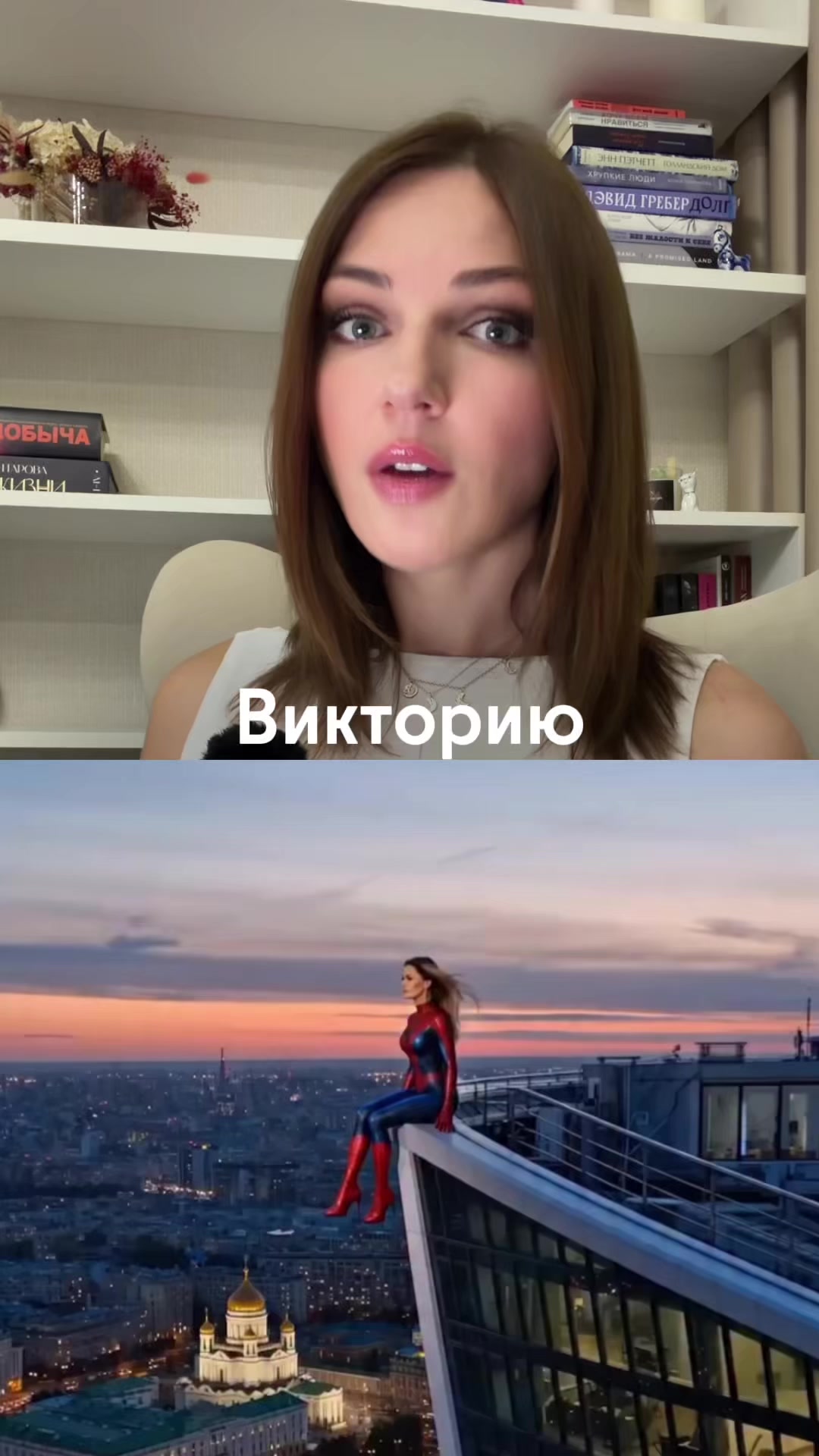 @Julia Kolikova