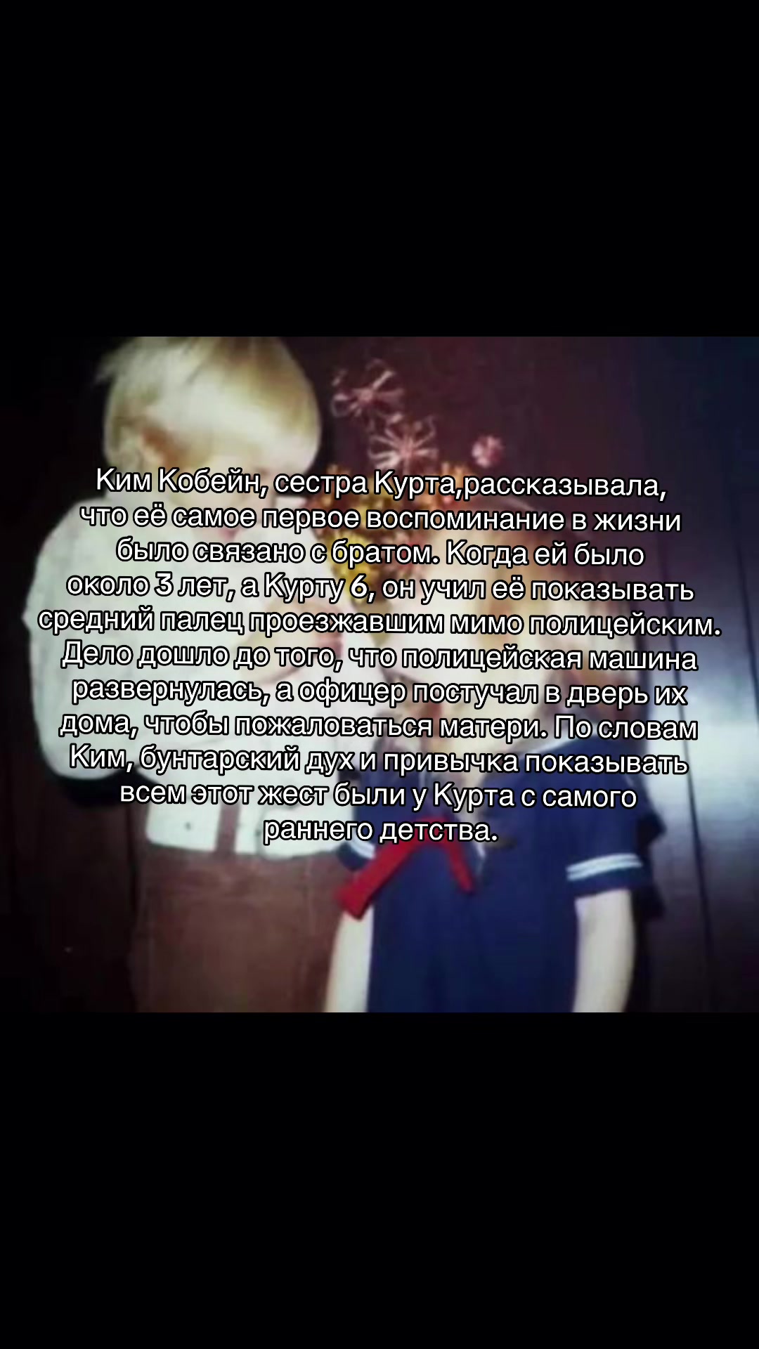 @krtcbn.27