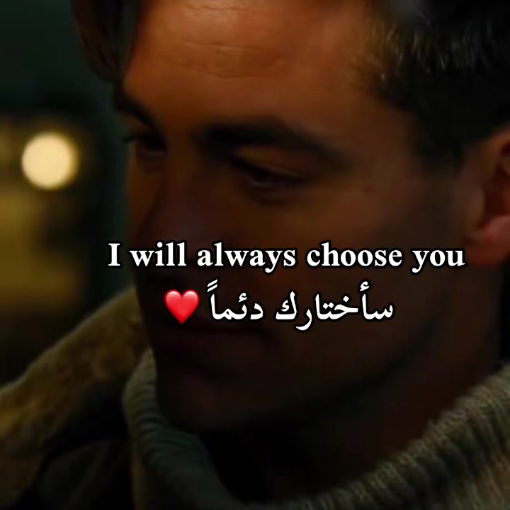 @saberchetioui21