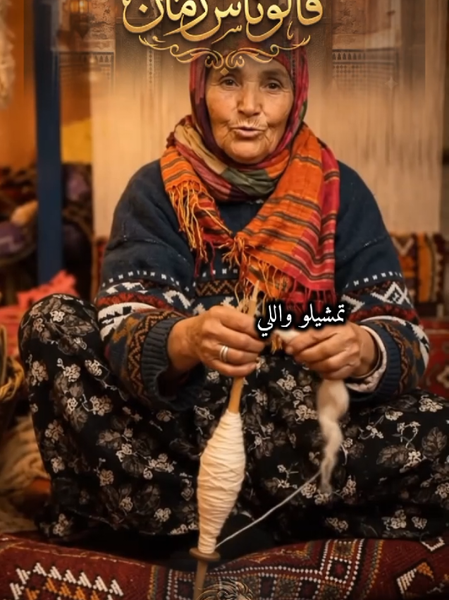 @هدرة من القلب 🤍