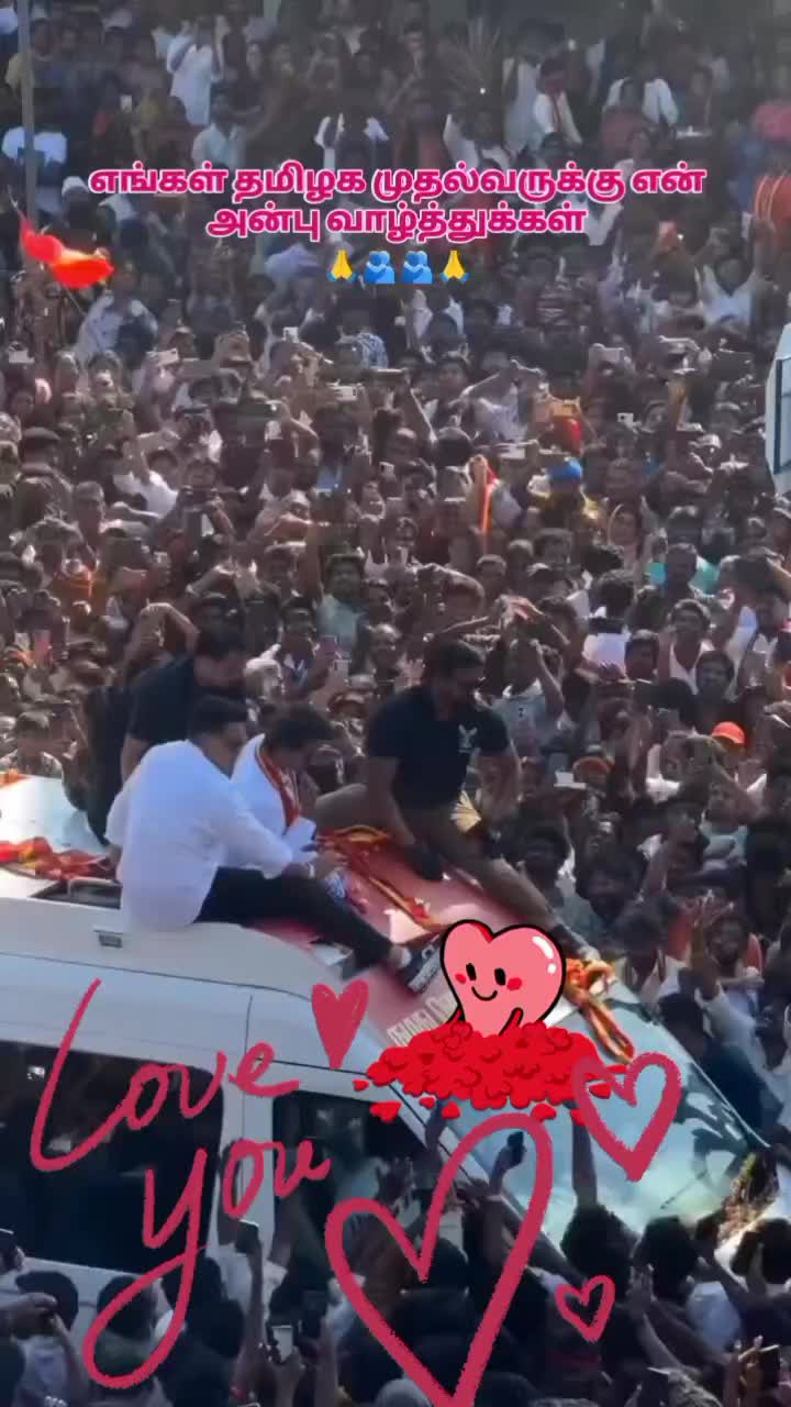 @தஞ்சை✨சுரேஷ்குமார்