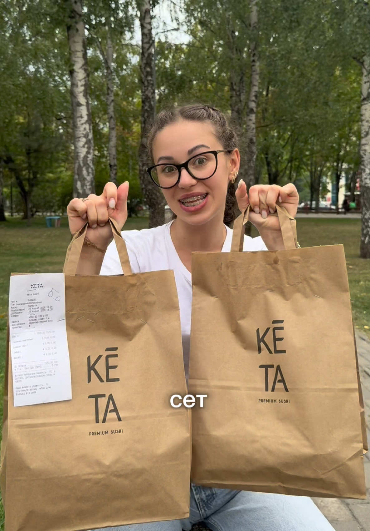 @Crazy_Nastya76