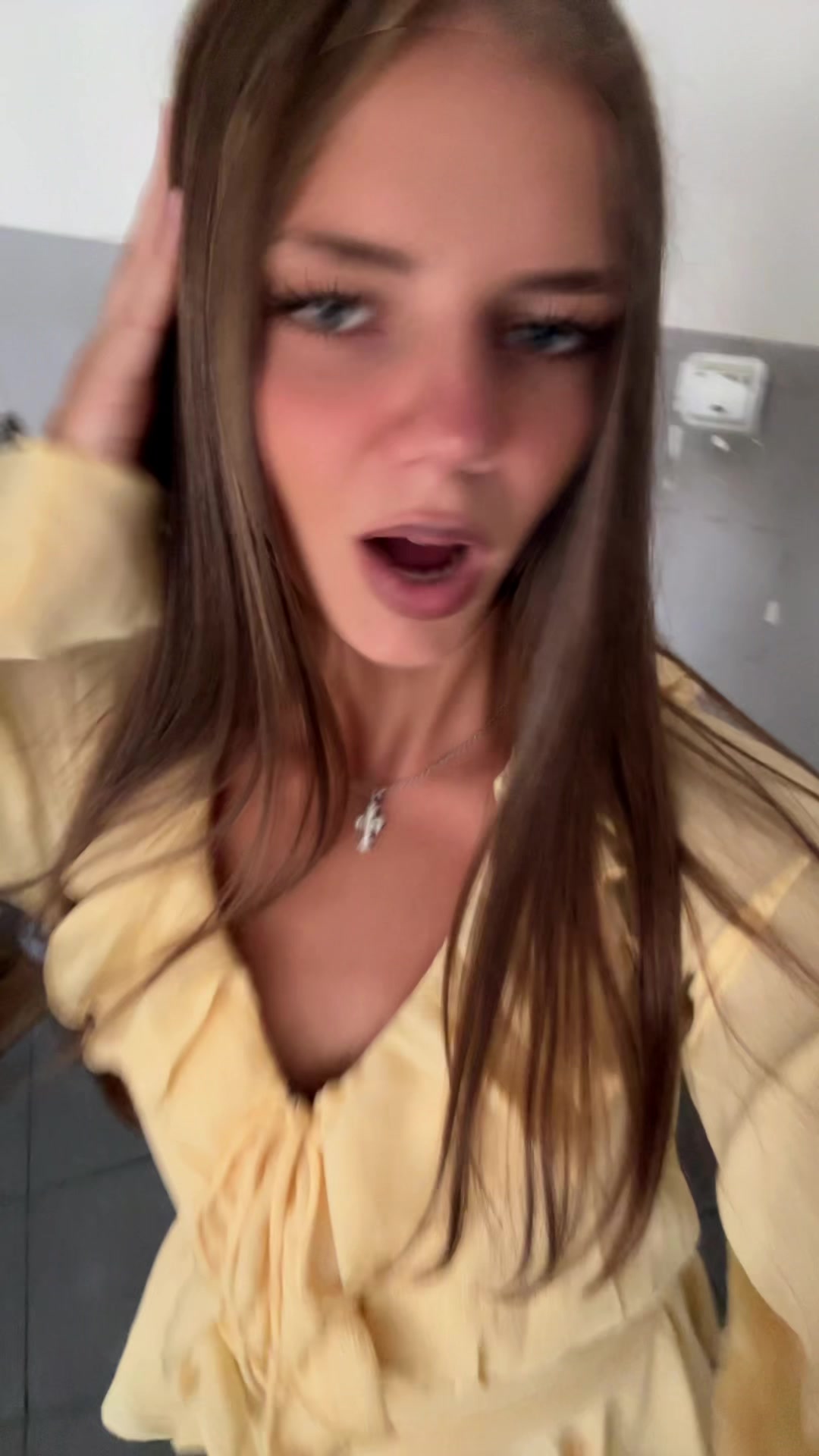 @вукана