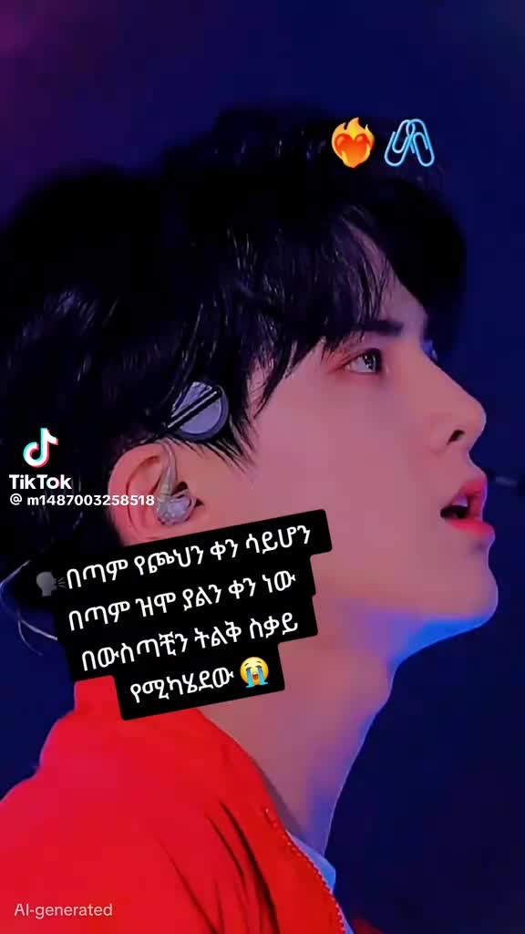 @ሚሚማማማማማ