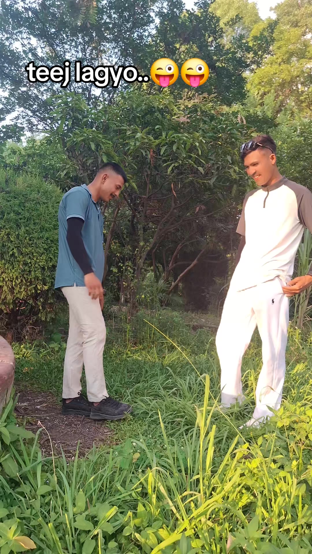 @लाहुरे(माइलो)
