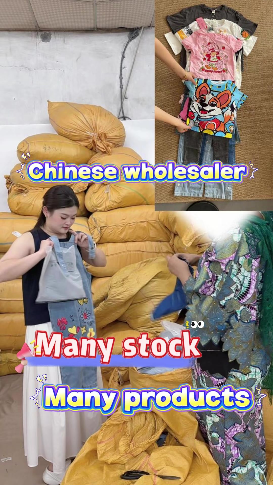 @Evelyn new clothing supplier