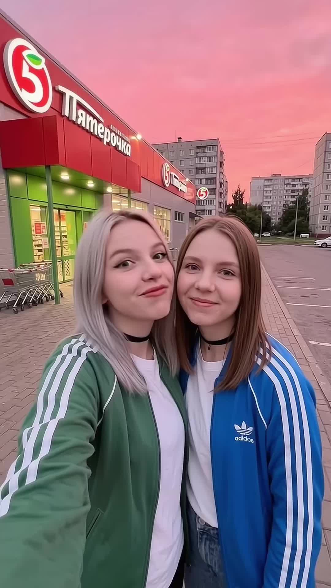 @Настя из 2к17