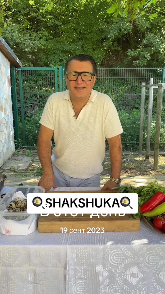 @baraev_catering