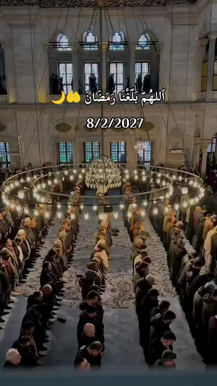 @Quran