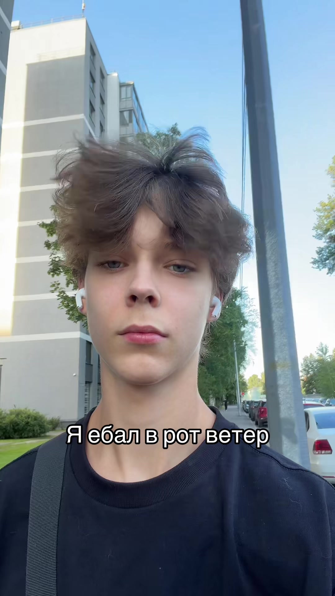 @Тгк: boblooksmax