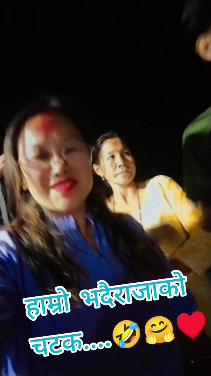 @Punam bohara❤️❤️