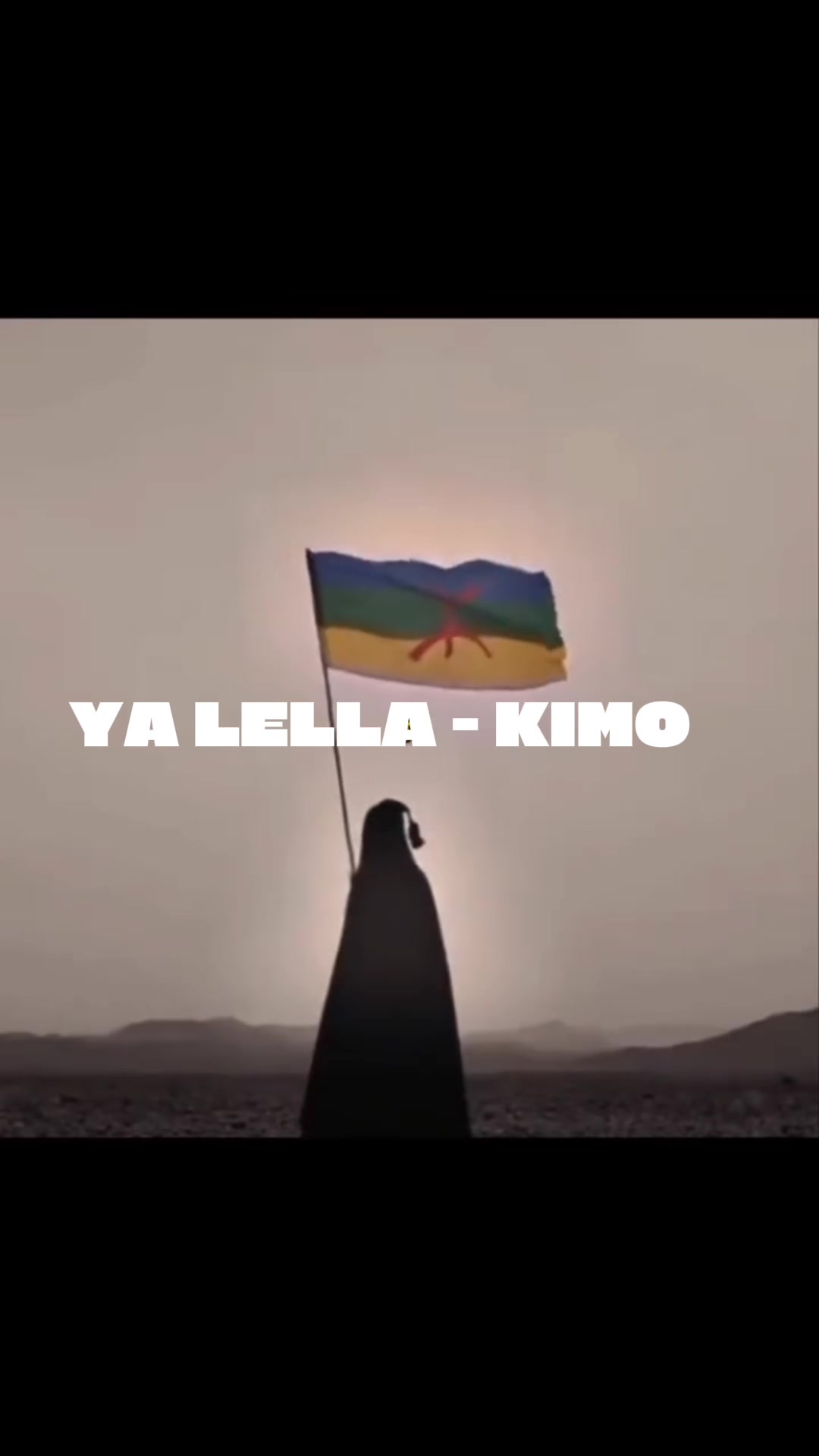 @Kimo 🪬