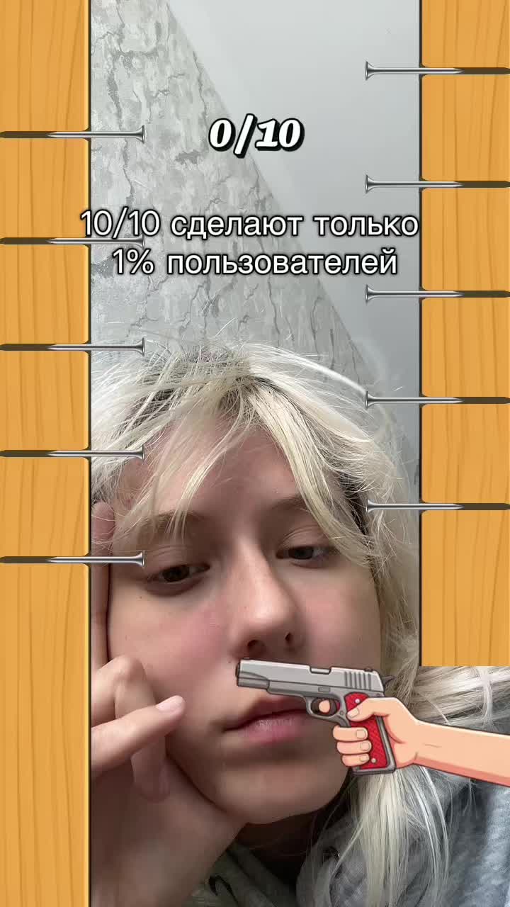 @ВЛАДА 🐬