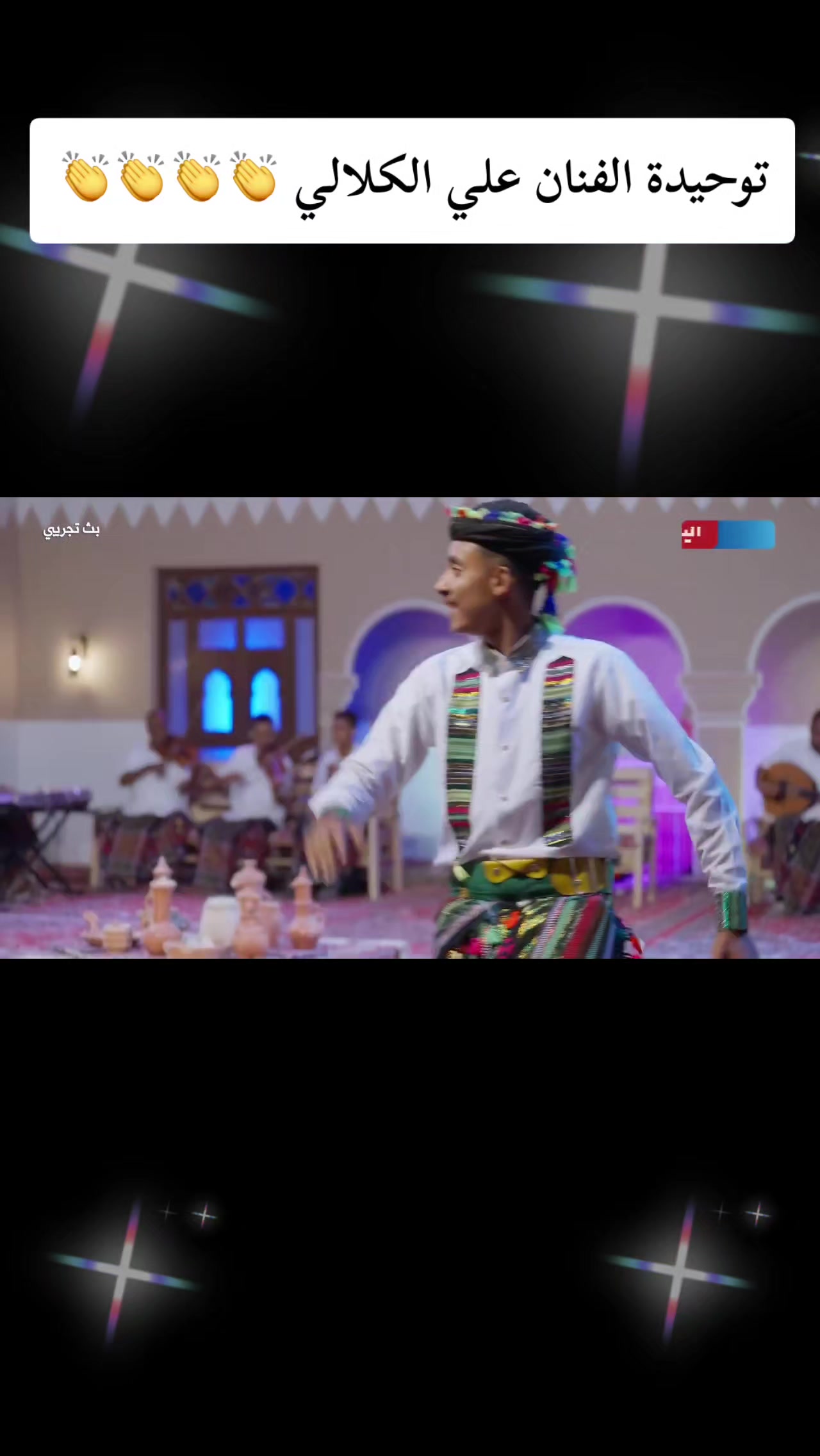 @مــحــمـد الــــحـــضرمـــي