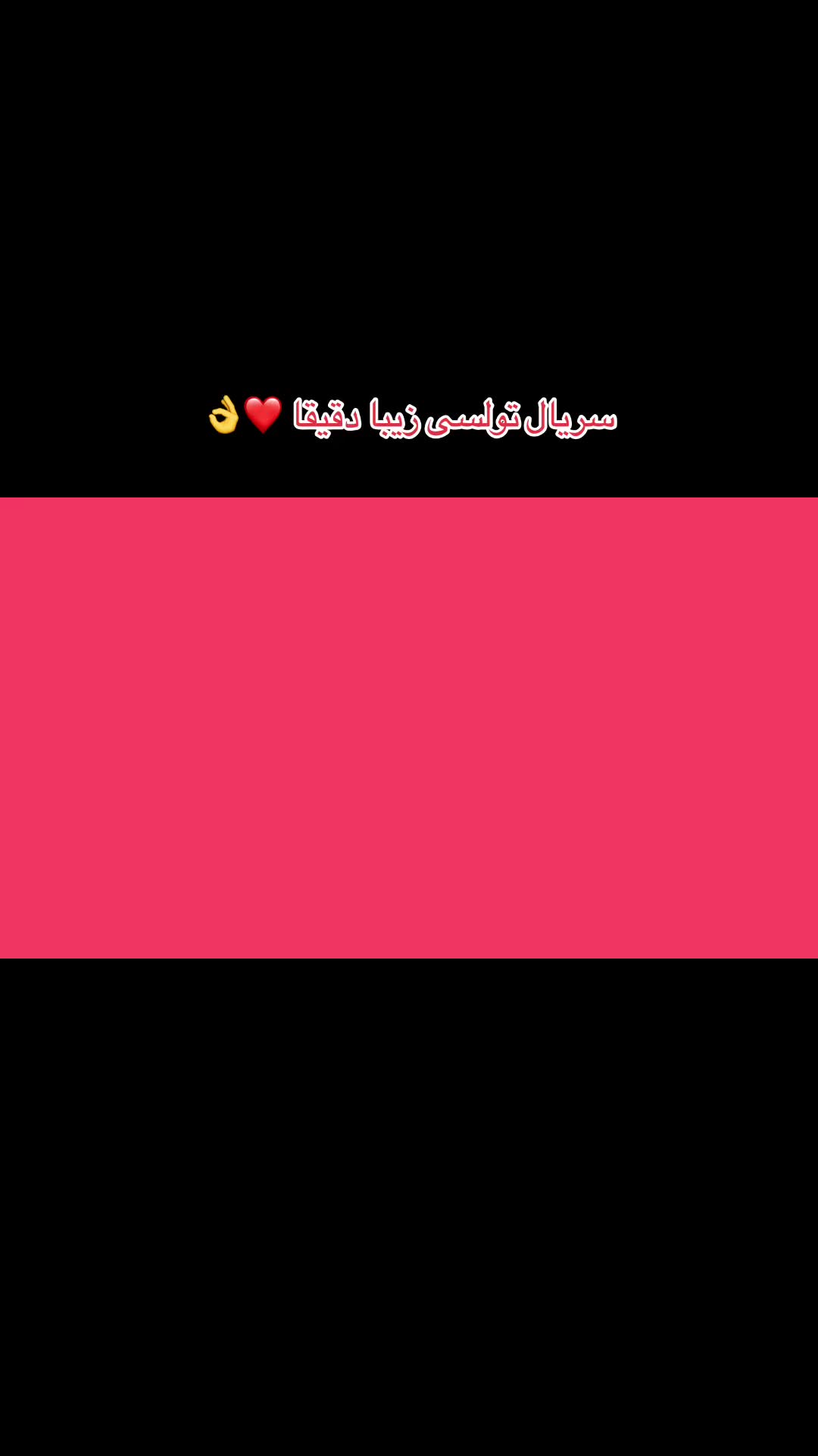 @Marwa Jaan