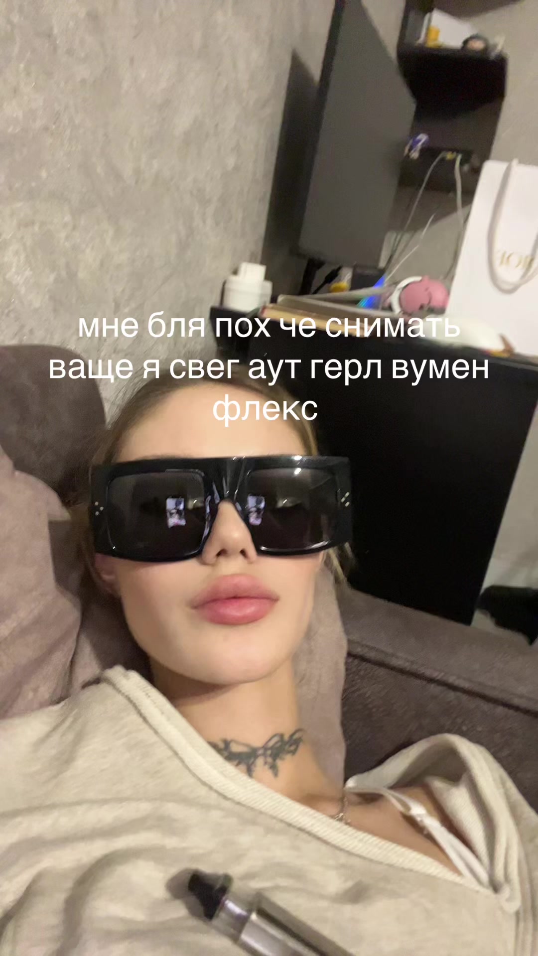 @Тгк: vne_zoni