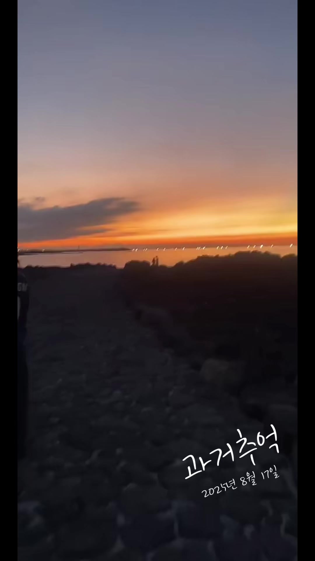@Jeju_sister