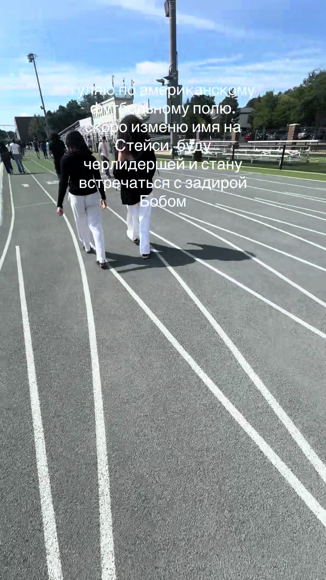 @ликер🤌🏿
