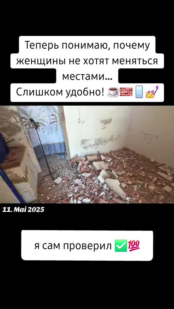 @Сергей и Катя 🇩🇪
