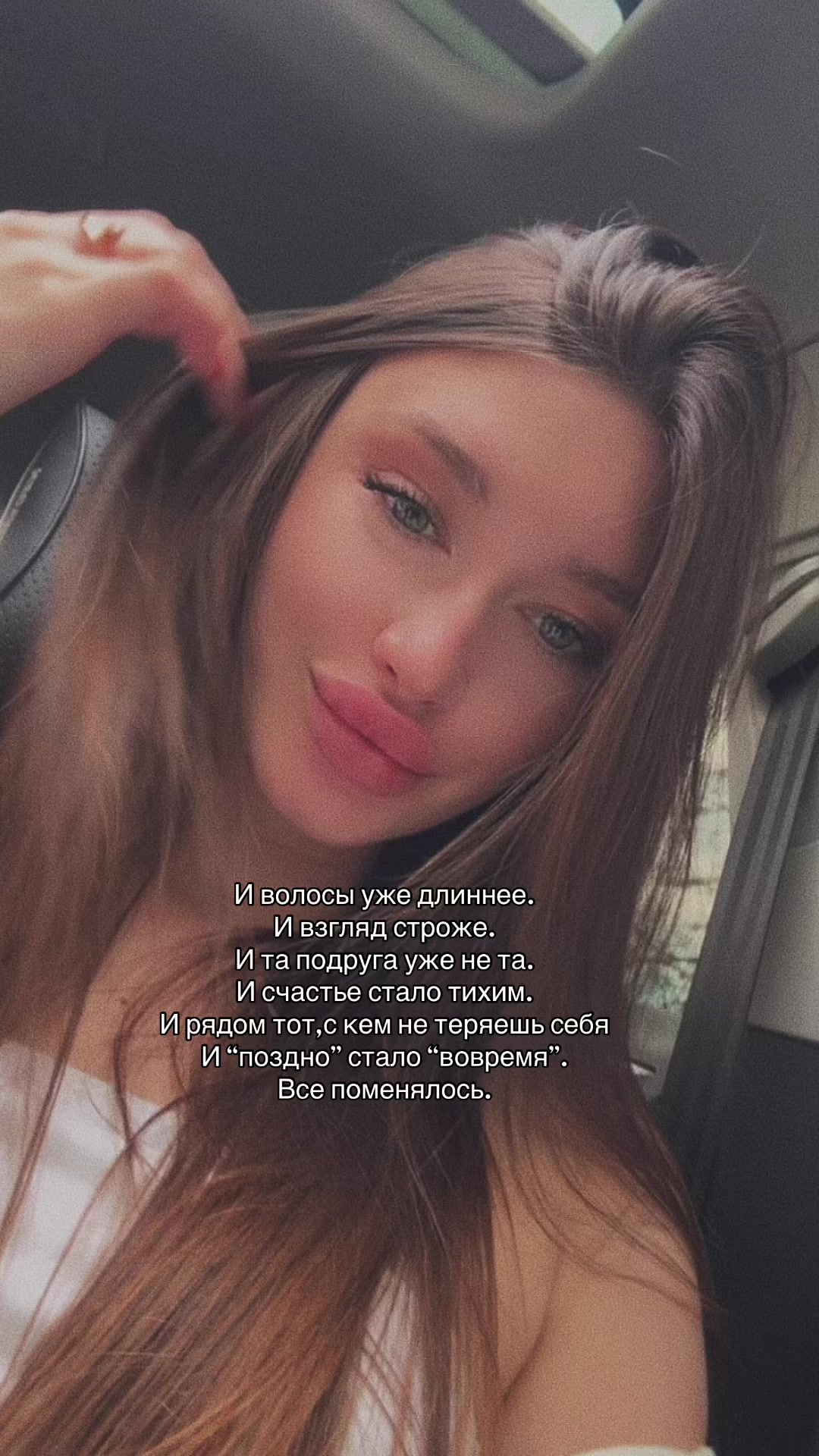 @Valeriia🐈&zwj;⬛