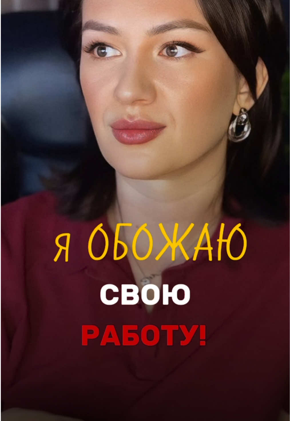 @Пламенный творец &bull; фигурки