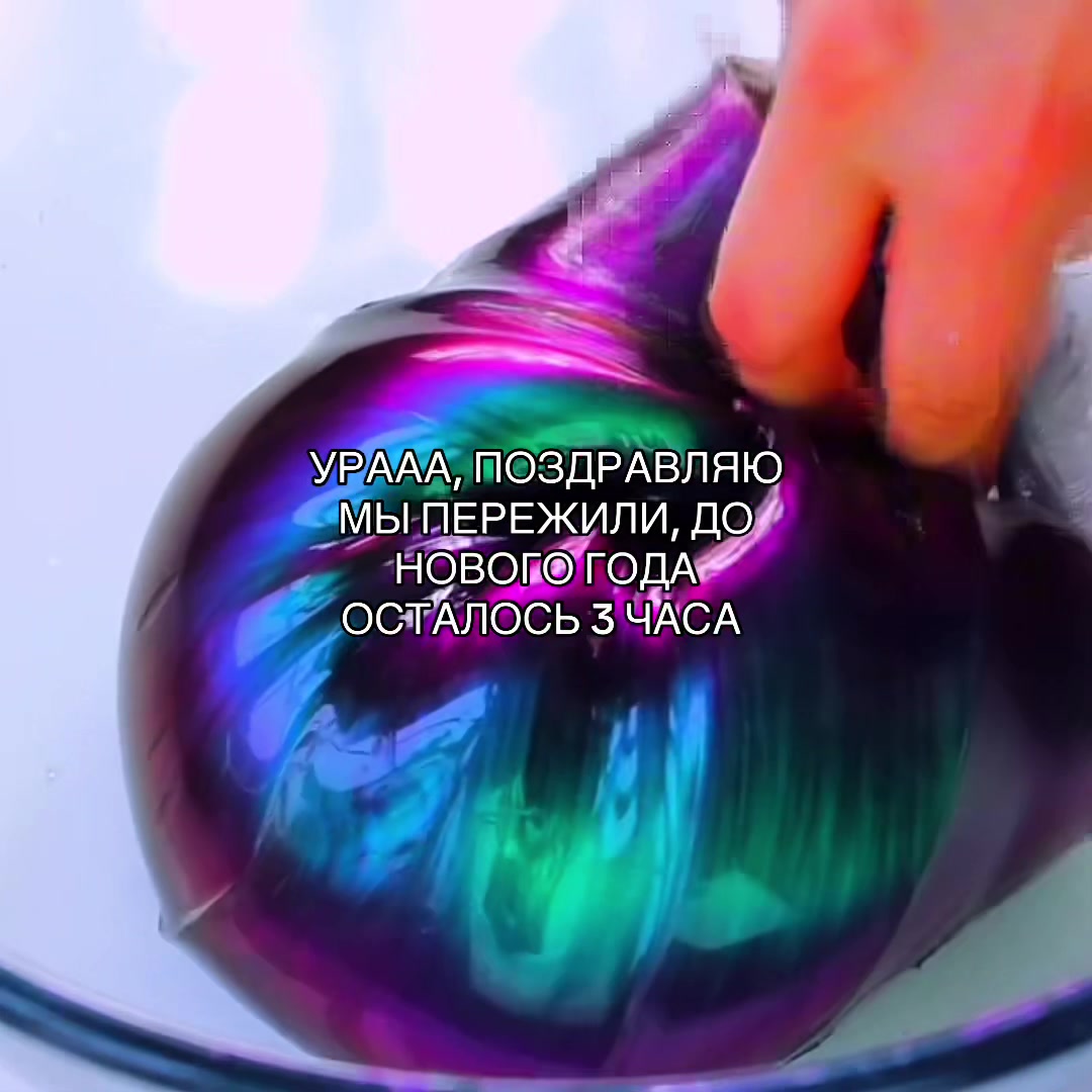@ღ ʏᴇʜᴏʀ ღ