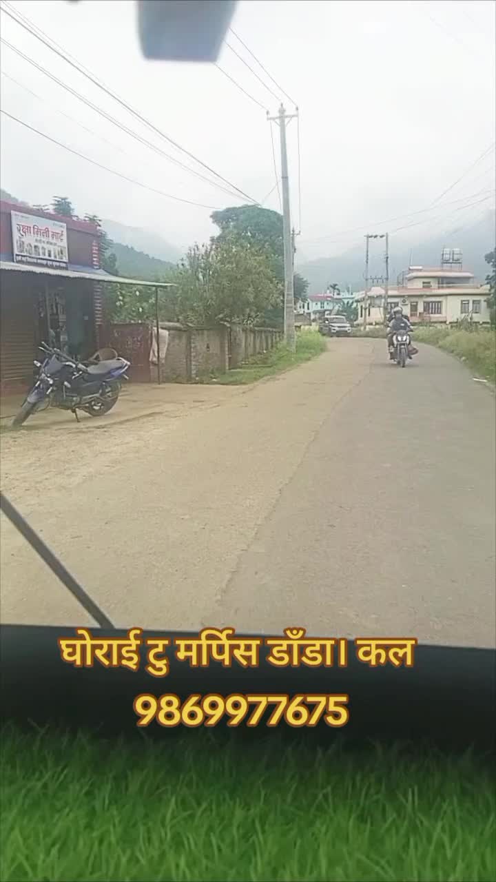 @Deep Bc