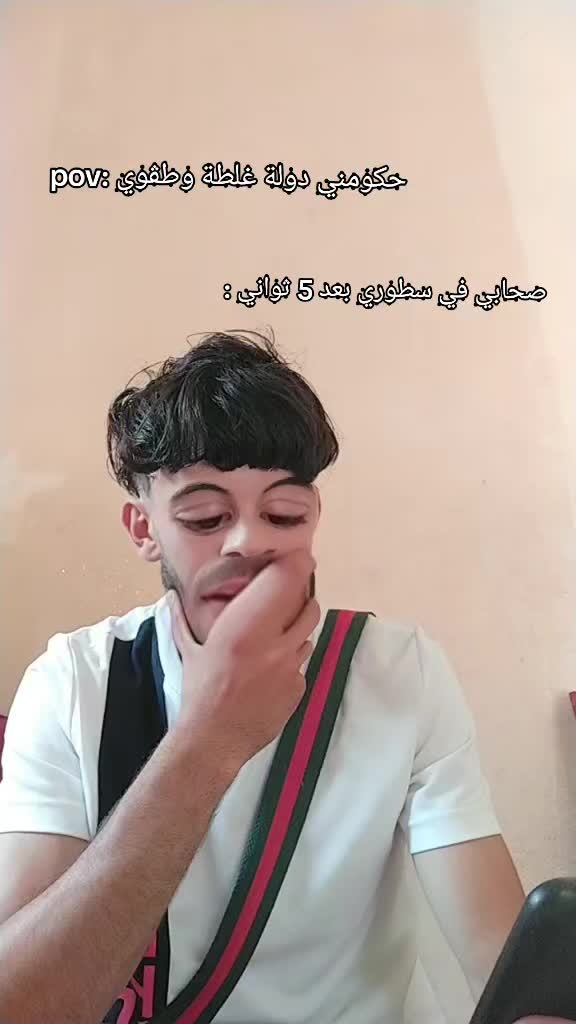 @Aminee🫶🐺