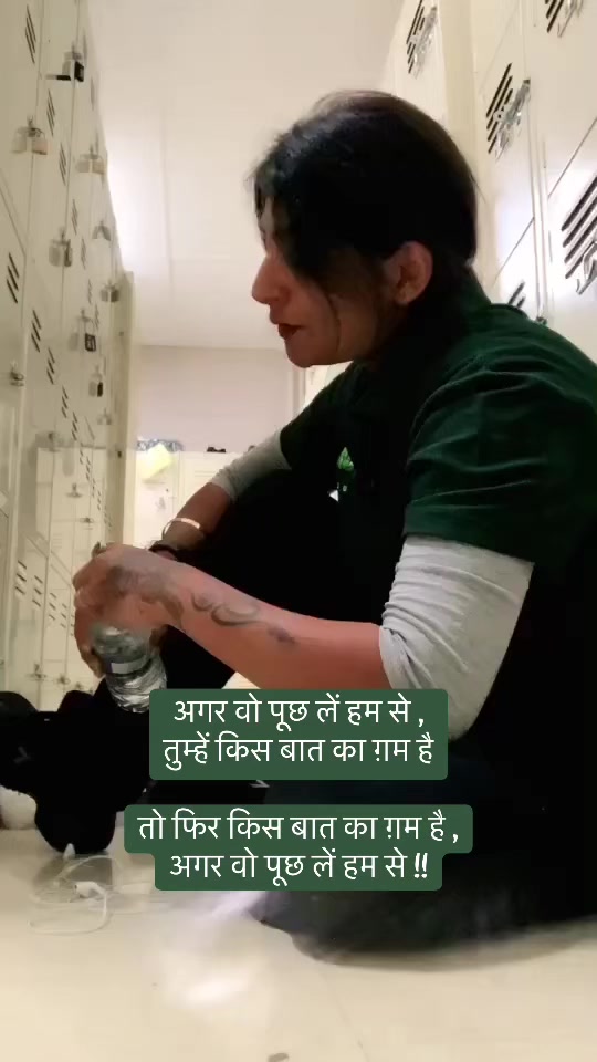 @Hetal2816