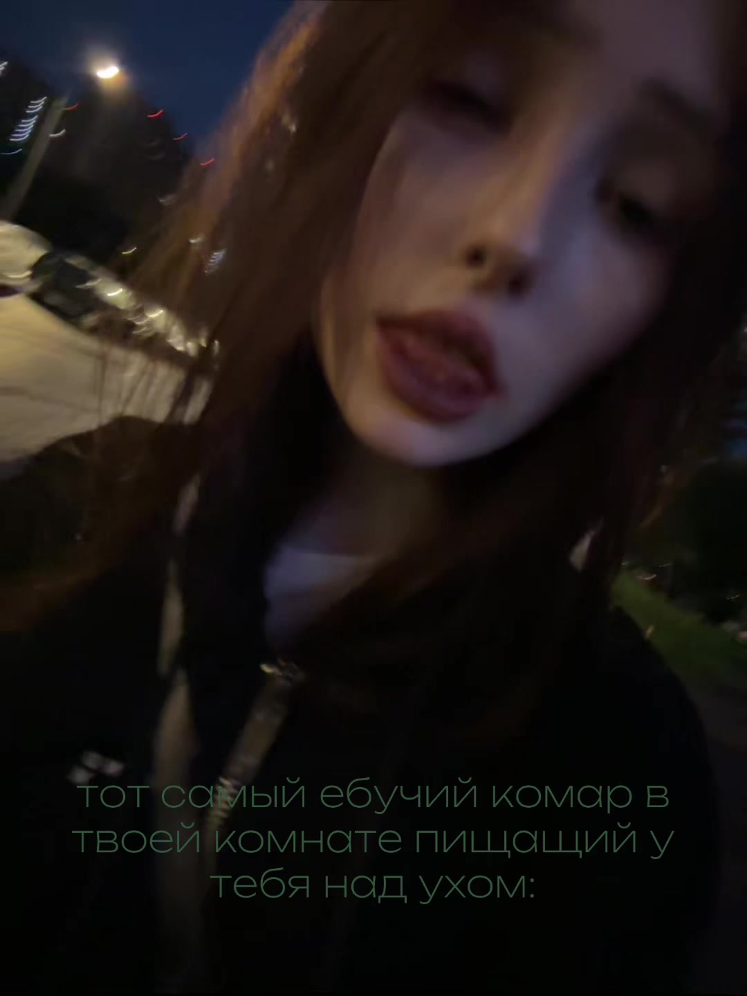 @лисава