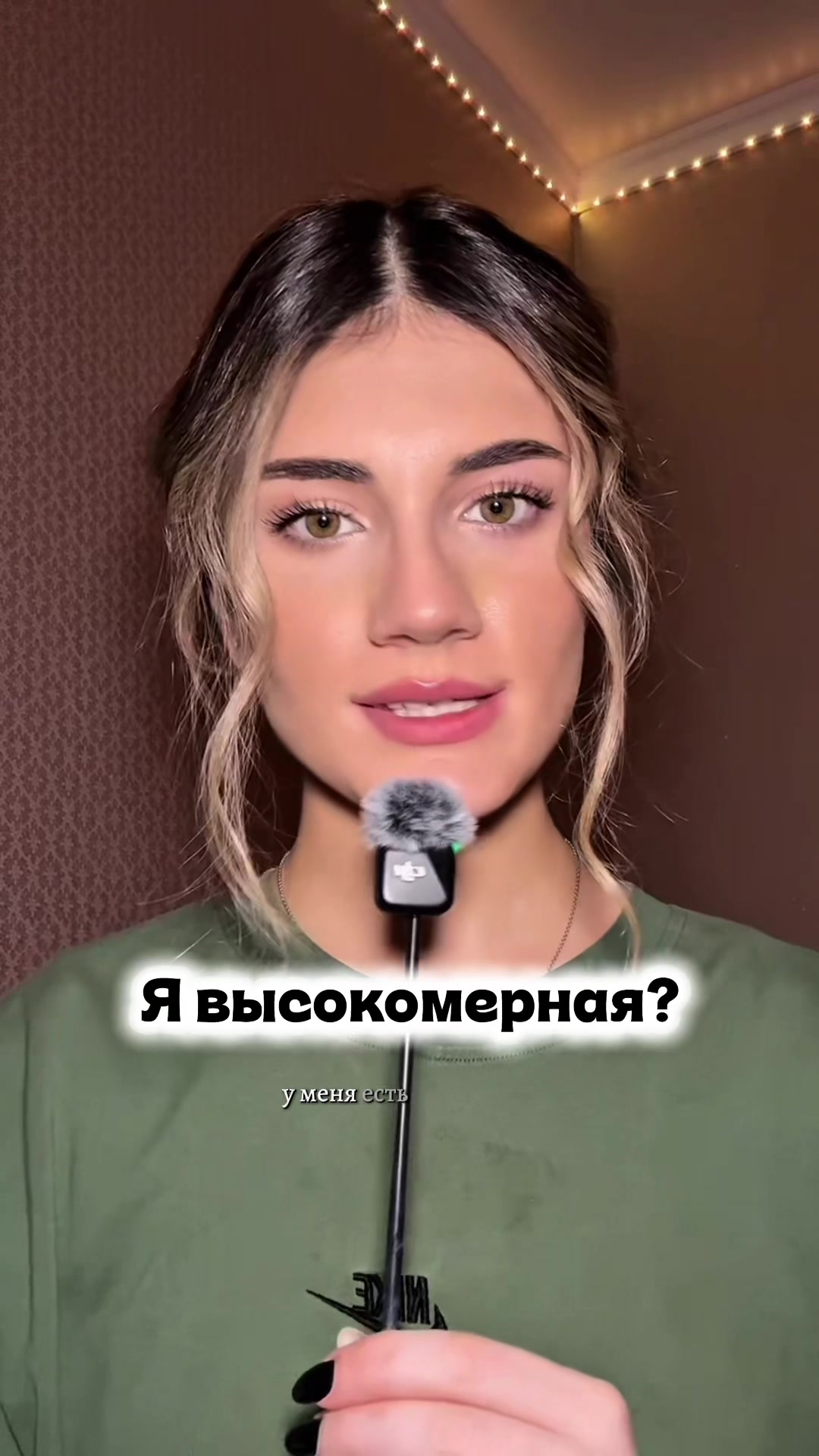 @𝑵𝒂𝒑𝒊𝒔𝒂𝒕ꪆৎ