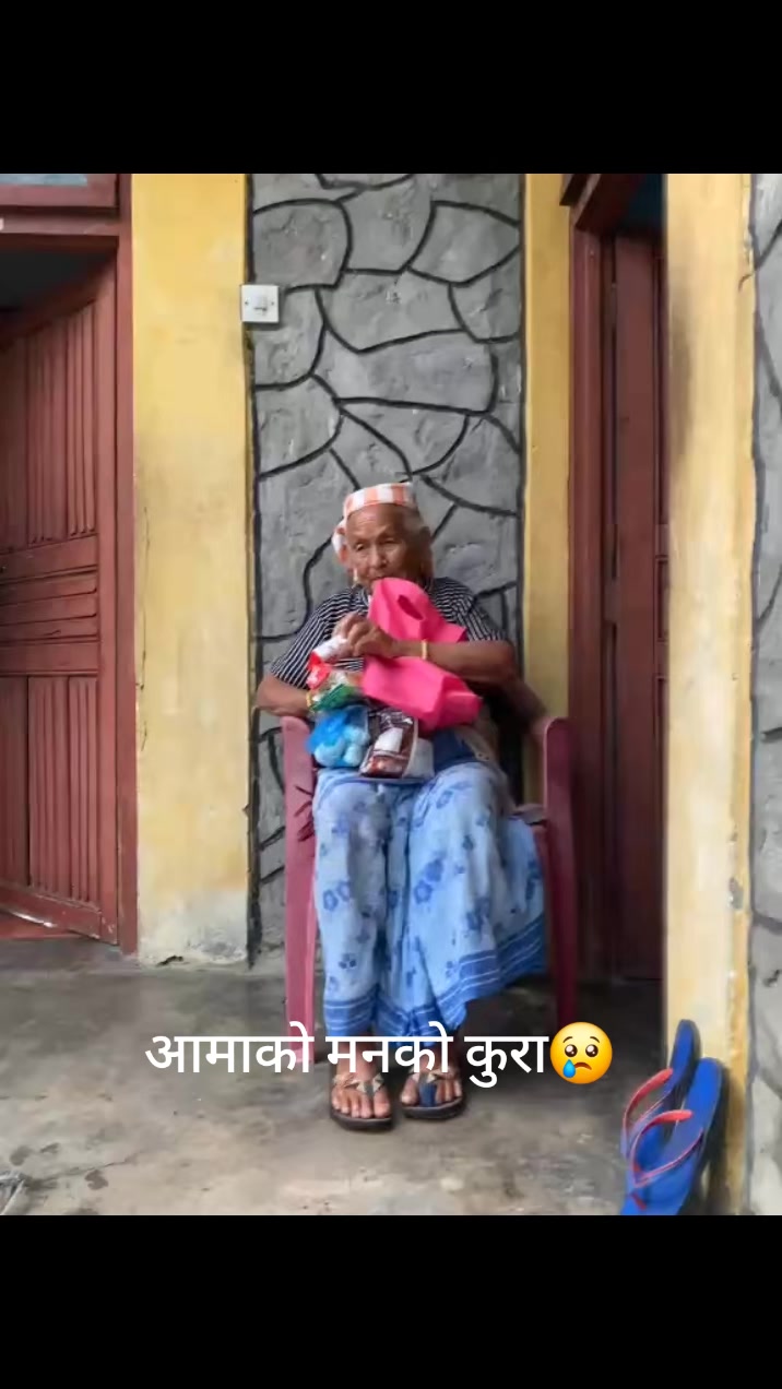@RadhaKarki