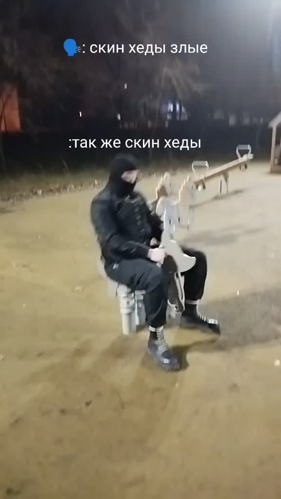 @Всевышний-Никита-Пузикович