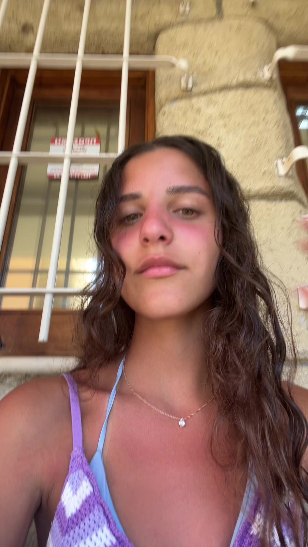 @אלונית