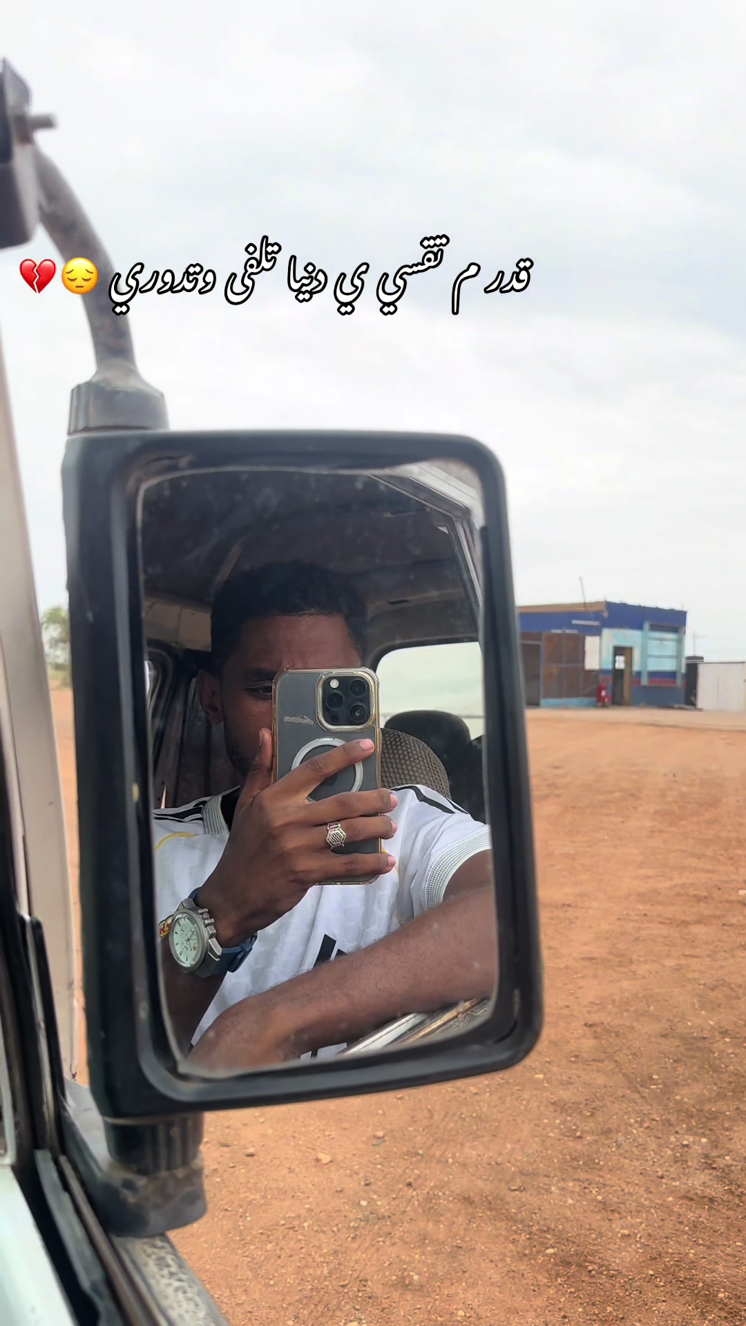 @عبدالغفار أبوبكر